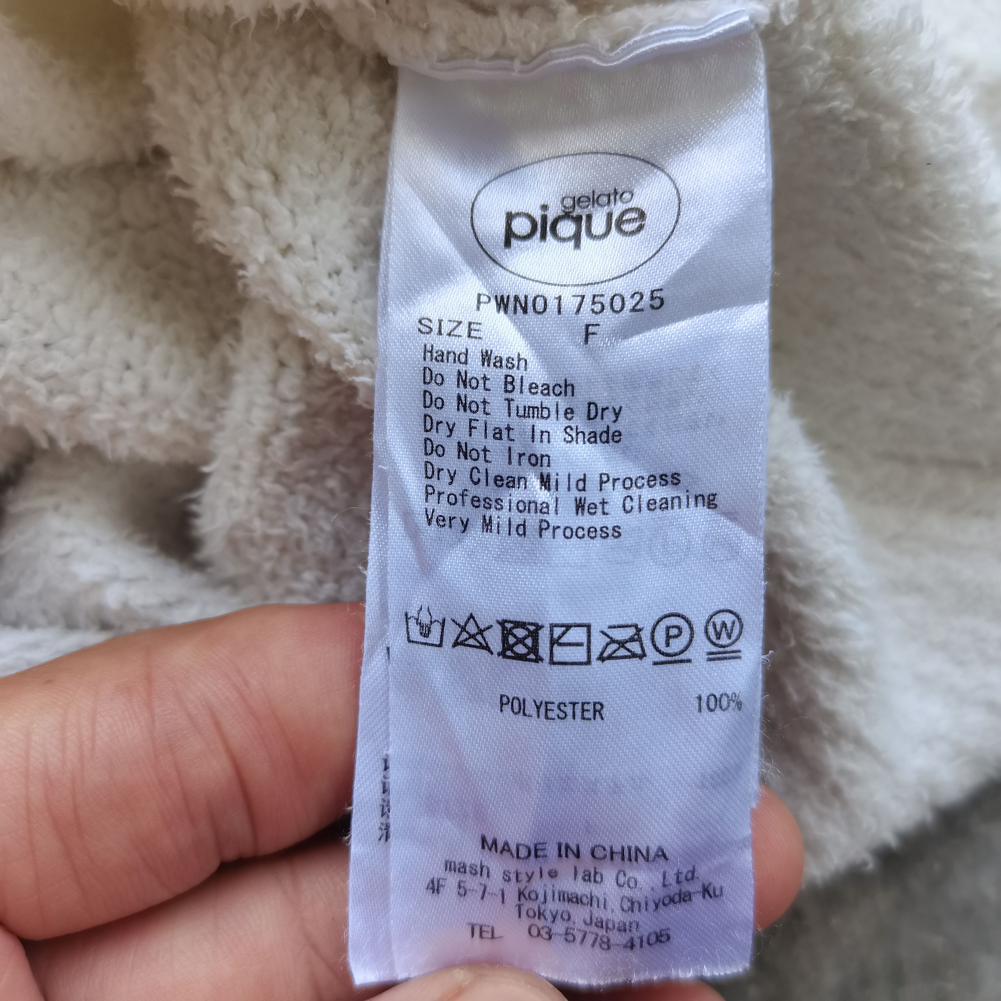 Japanese Brand × Vintage Vintage GELATO PIQUE Fleece Long Sweatshirt Size US L / EU 52-54 / 3 - 12 Thumbnail