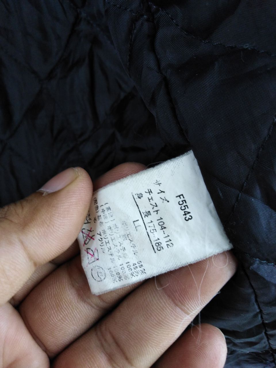 Japanese Brand JOKER CLOTHING ZIPPER BLACK CORDUROY JACKET Size US L / EU 52-54 / 3 - 4 Thumbnail