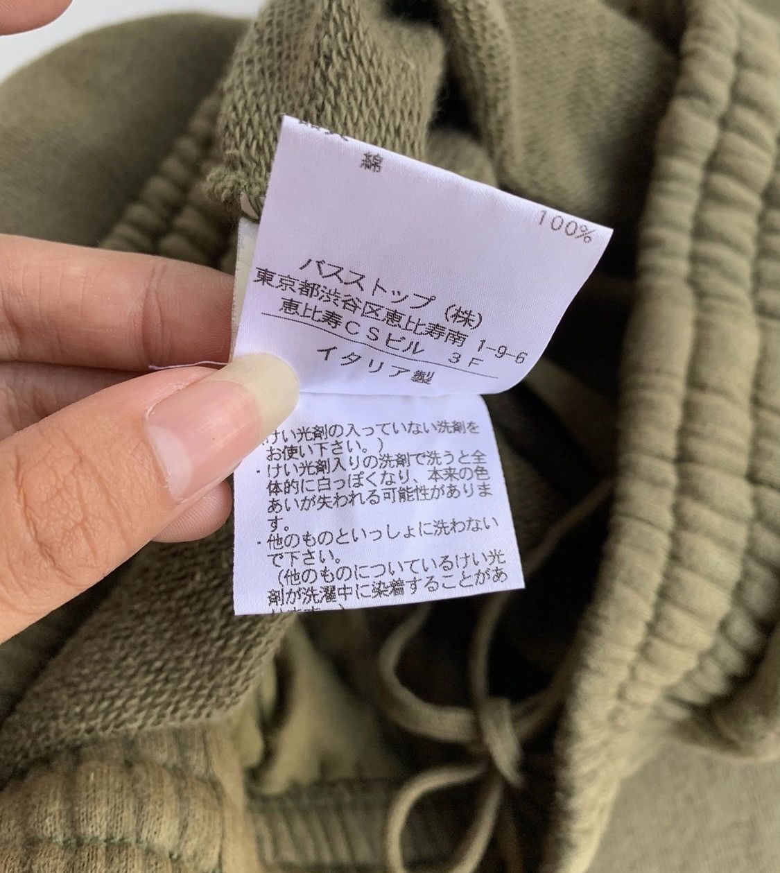 Helmut Lang Vintage Helmut Lang Size US 30 / EU 46 - 5 Thumbnail
