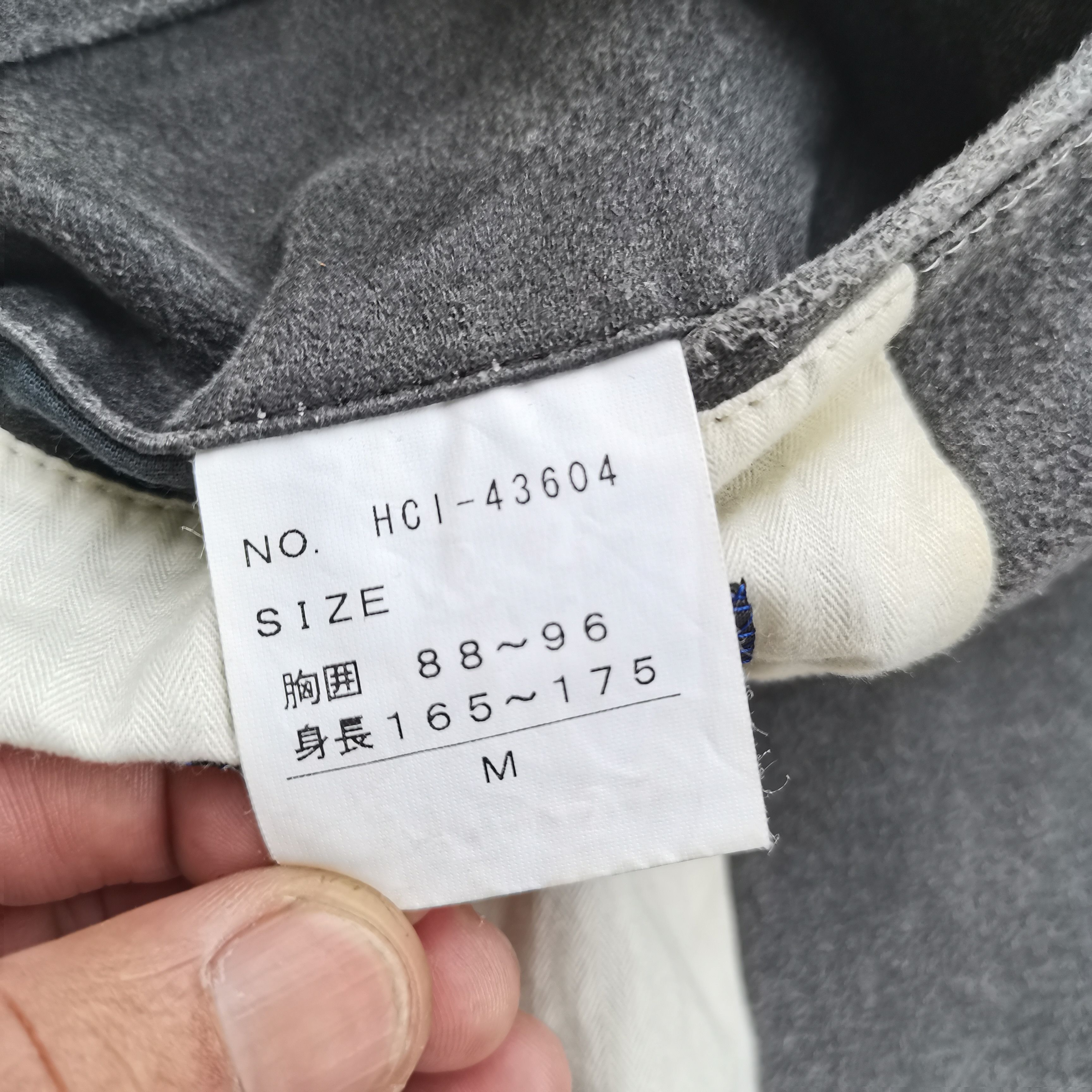 Japanese Brand × Vintage Vintage Japanese Brand Button Up Jacket Size US M / EU 48-50 / 2 - 13 Thumbnail