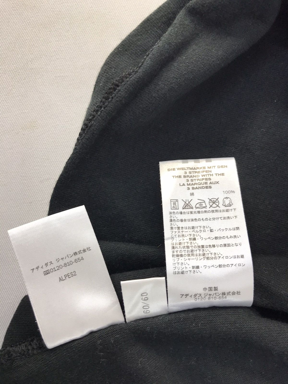 Adidas × Giant × MLB Adidas Yomiuri Giant Central League 2009 Champion K1180j Size US M / EU 48-50 / 2 - 8 Thumbnail