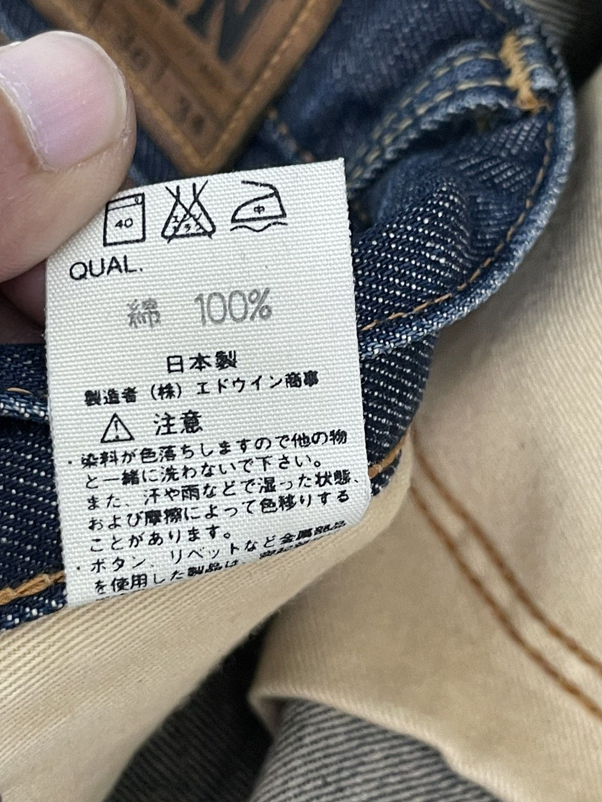 Edwin Flare Jeans Edwin Japan Denim Bell Bottom 1🟦4 Size US 29 - 24 Thumbnail
