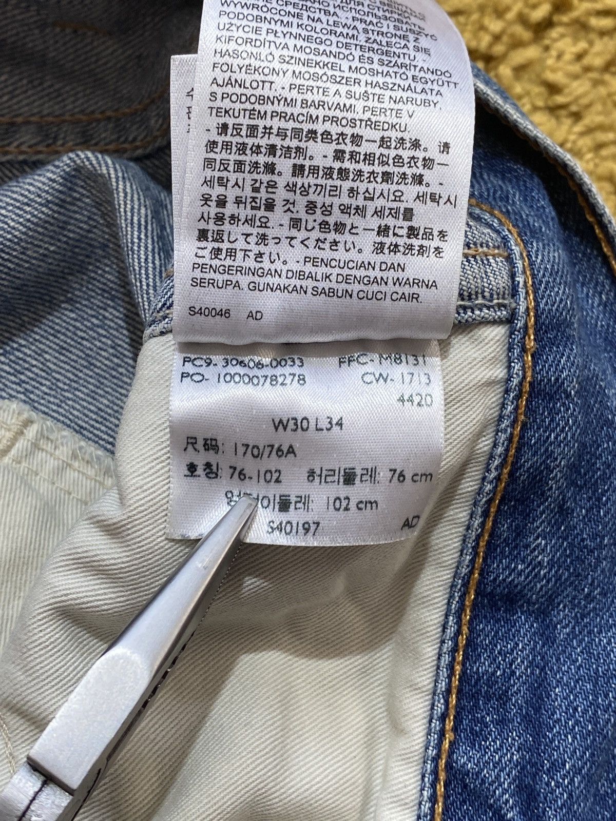 Levi's Vintage Clothing × Vintage LEVIS 606 orange tab big E made in Usa Size US 30 / EU 46 - 10 Thumbnail