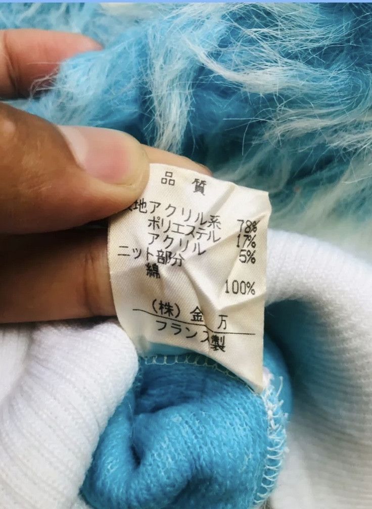 Japanese Brand × Vintage Vintage Les Petites Japanese Designer Fashion Style Jacket Size S / US 4 / IT 40 - 9 Thumbnail