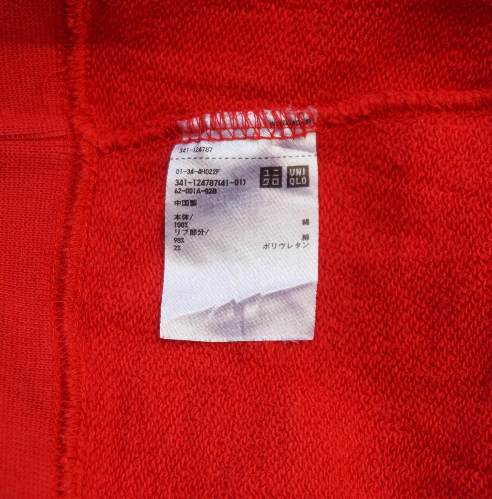 Coca Cola UNIQLO x COCA COLA Spellout Graphic Crewneck Sweatshirt Size US L / EU 52-54 / 3 - 5 Thumbnail