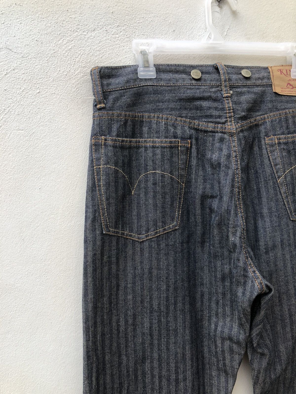 Hysteric Glamour Vintage Hysteric Glamour Japan HBT Striped Work Pant Size US 31 - 14 Thumbnail