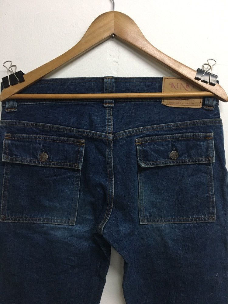 Hysteric Glamour patch jeans Size US 32 / EU 48 - 9 Thumbnail