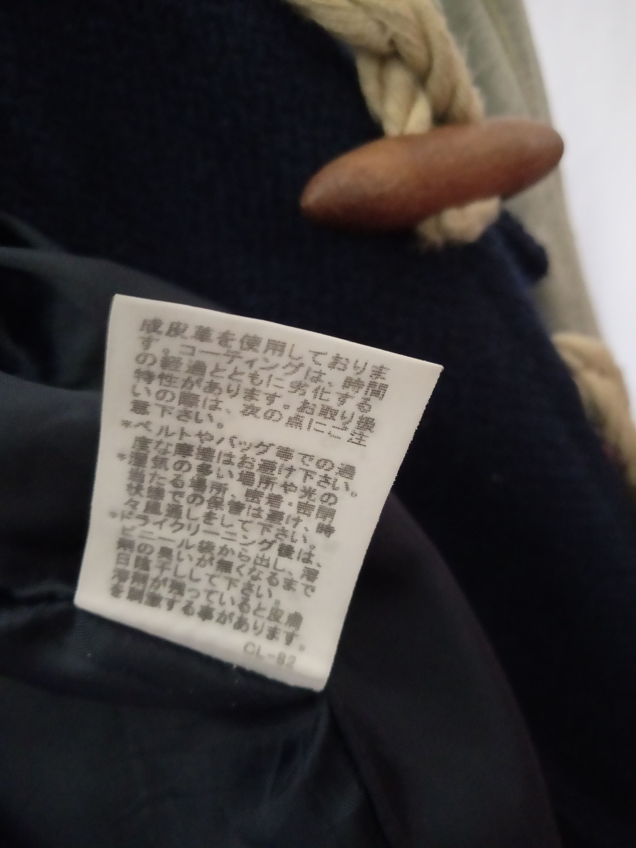 Issey Miyake × mercibeaucoup ISSEY MIYAKE WOOL HOODIE VARSITY JACKET Size US M / EU 48-50 / 2 - 9 Thumbnail