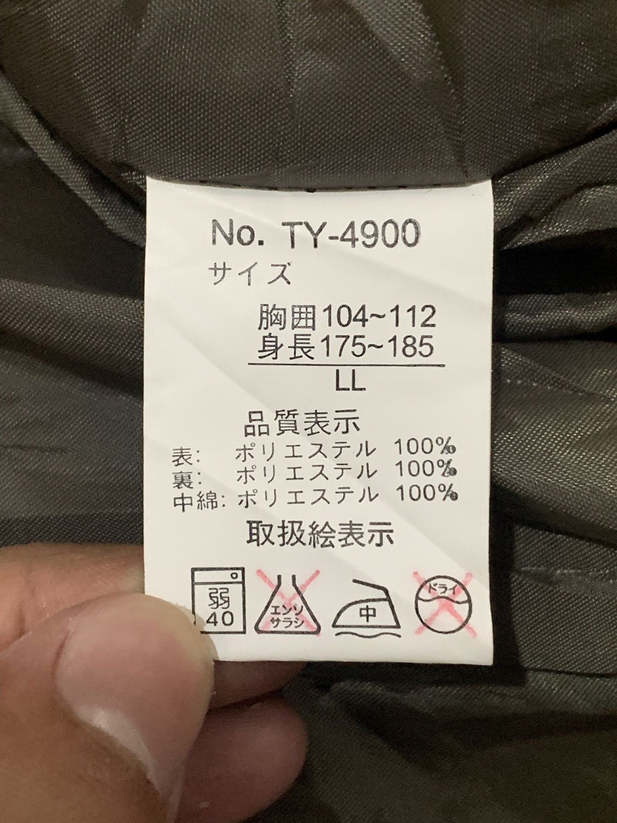 Japanese Brand Japanese Tdes Ignes Multipocket Bomber Style Classic Jacket Size US XL / EU 56 / 4 - 13 Thumbnail
