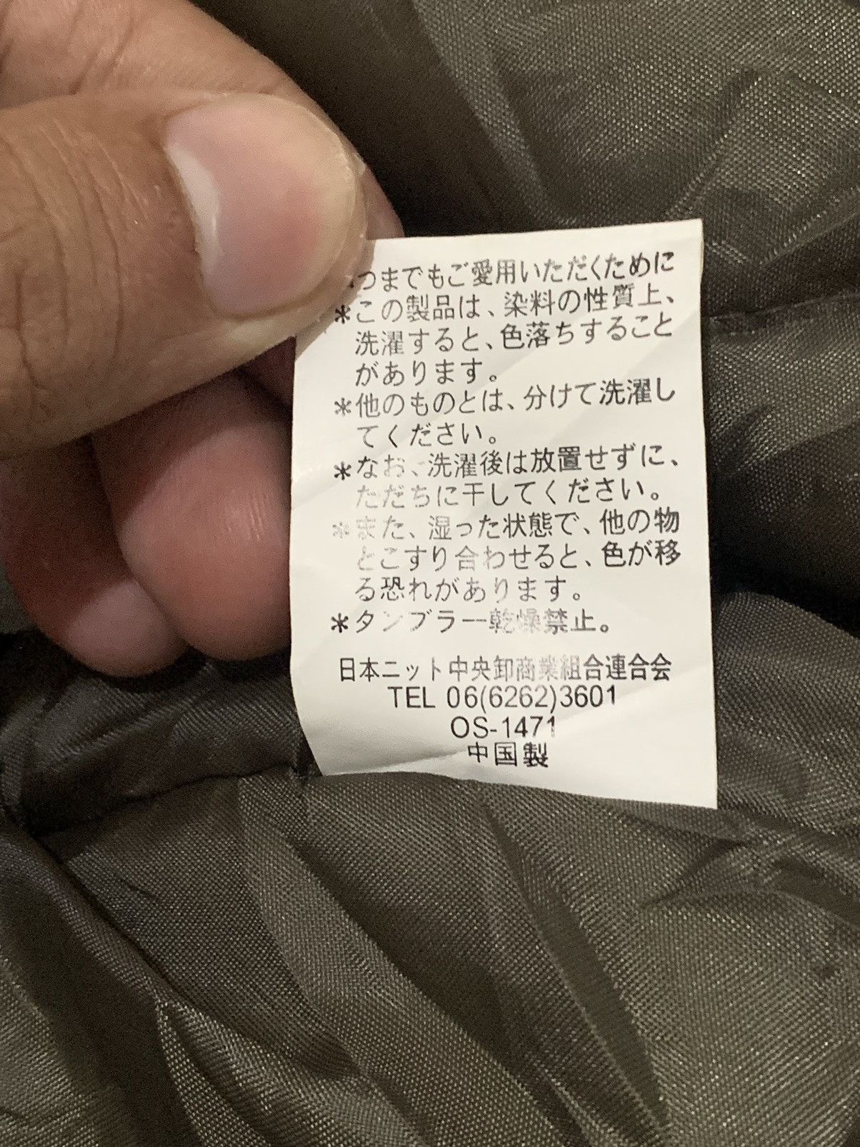 Japanese Brand Japanese Tdes Ignes Multipocket Bomber Style Classic Jacket Size US XL / EU 56 / 4 - 14 Thumbnail