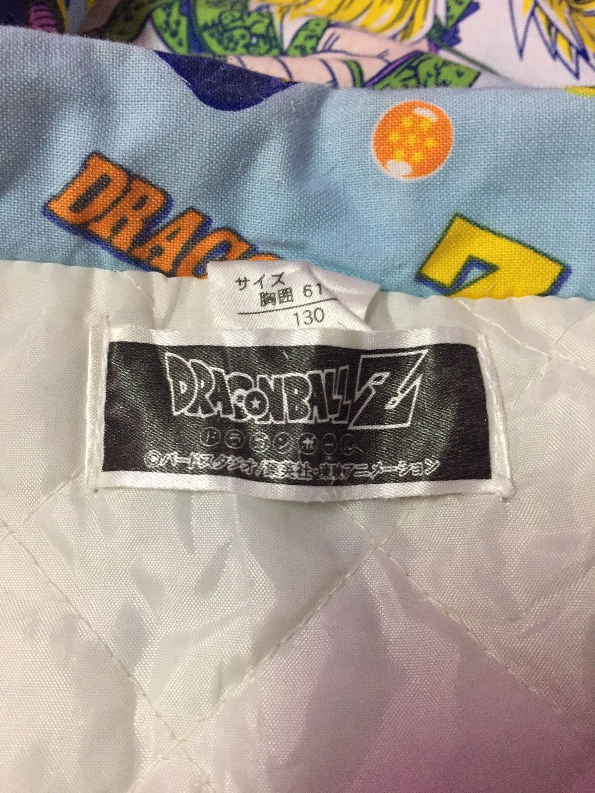 Japanese Brand Vintage 90s Dragon Ball Z Cartoon Kimono Size 130 Size US XS / EU 42 / 0 - 4 Thumbnail