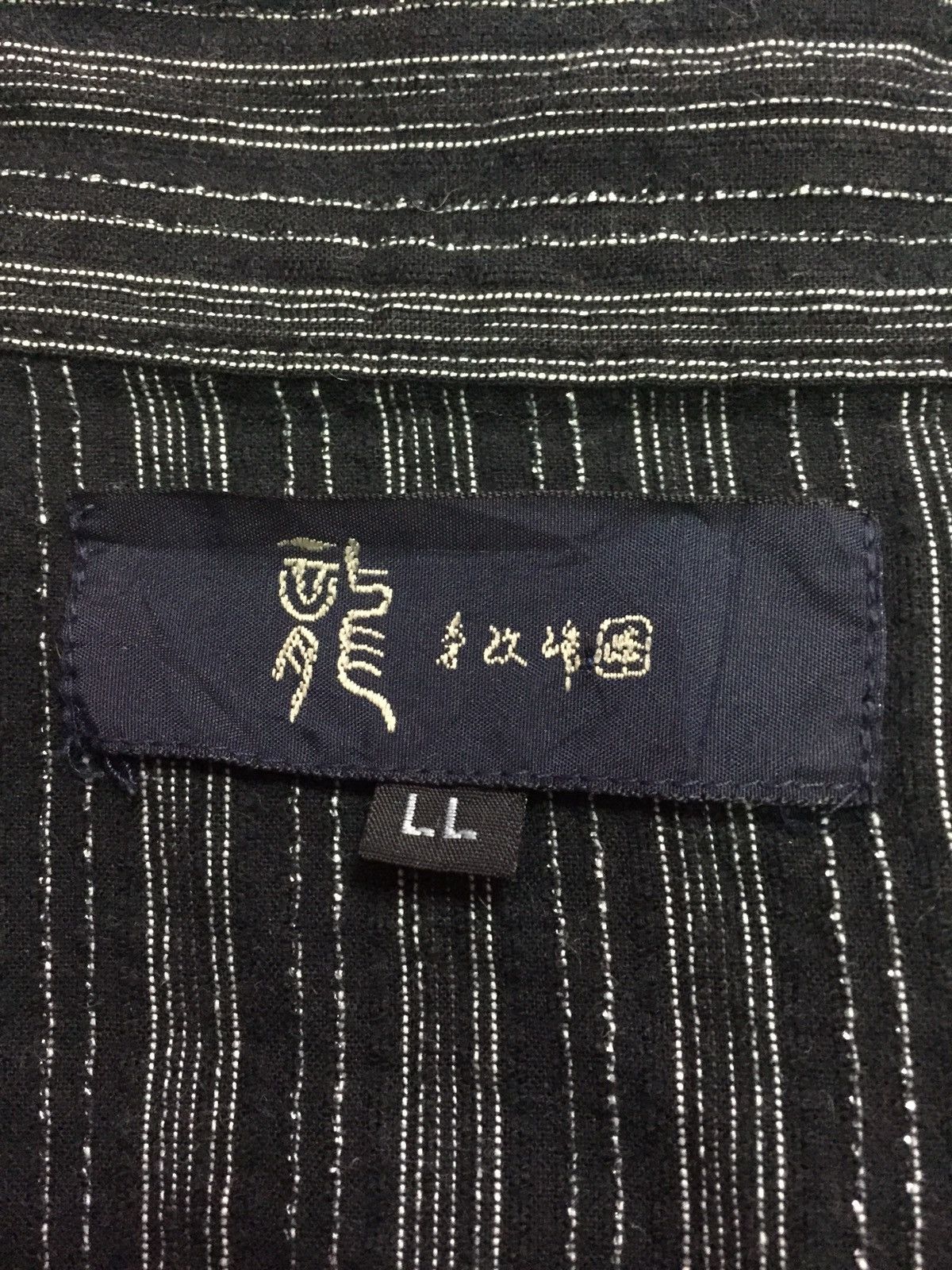 Japanese Brand Kimono Dragon Size LL Size 38L - 3 Thumbnail