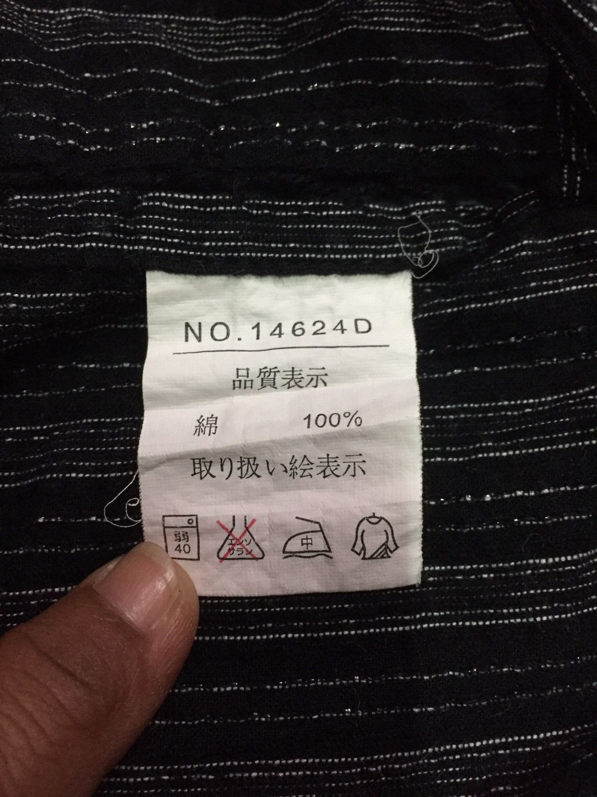 Japanese Brand Kimono Dragon Size LL Size 38L - 4 Thumbnail
