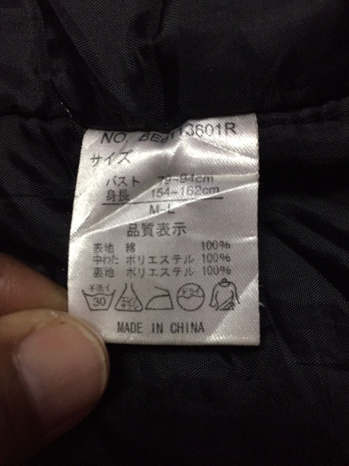 Japanese Brand Vintage 90s Hello Kitty Kimono Size M-L Size US L / EU 52-54 / 3 - 4 Thumbnail