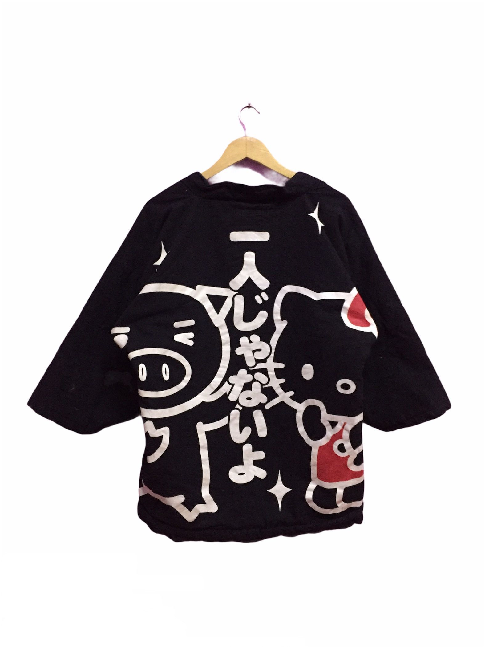 Japanese Brand Vintage 90s Hello Kitty Kimono Size M-L Size US L / EU 52-54 / 3 - 1 Thumbnail
