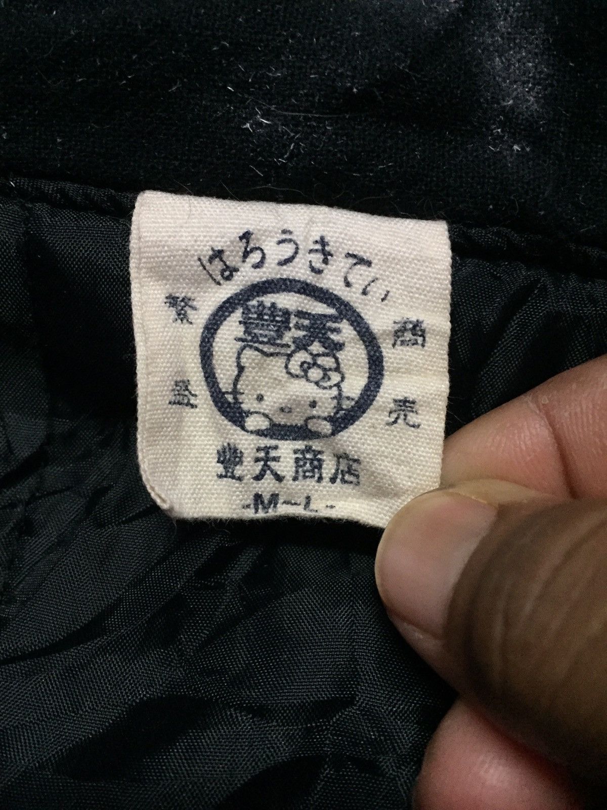 Japanese Brand Vintage 90s Hello Kitty Kimono Size M-L Size US L / EU 52-54 / 3 - 5 Thumbnail