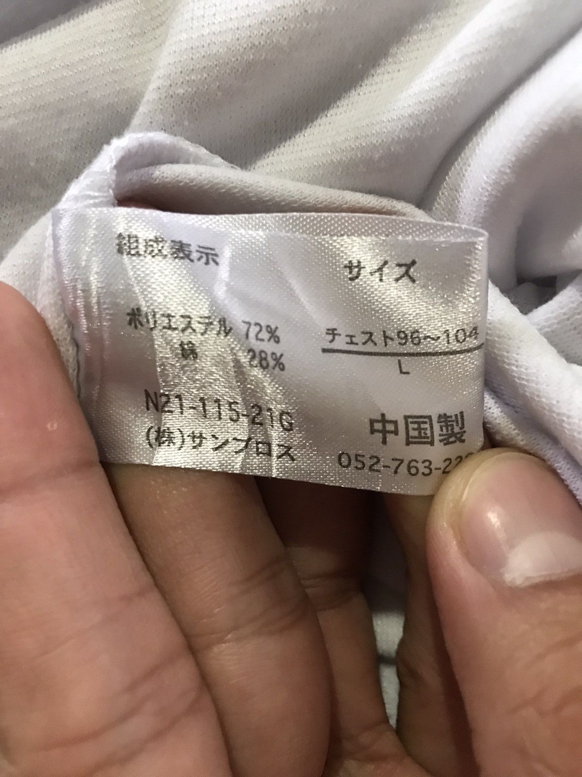 Japanese Brand Noble Product Skate Tee thrasher toy machine Size US L / EU 52-54 / 3 - 9 Thumbnail
