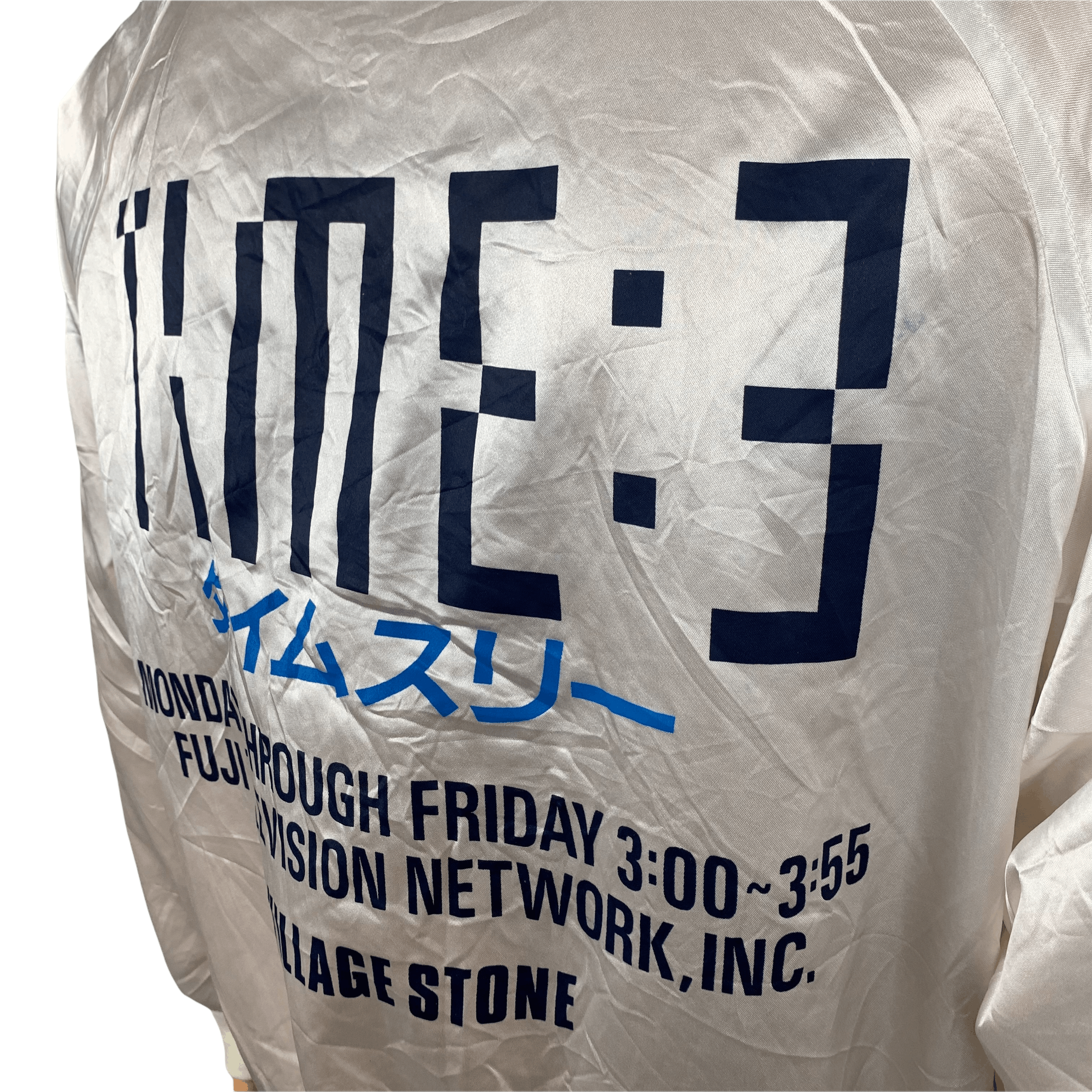 Vintage Village Stone TIME 3 Fuji Television Coach Jacket #3576-126 Size US M / EU 48-50 / 2 - 9 Thumbnail