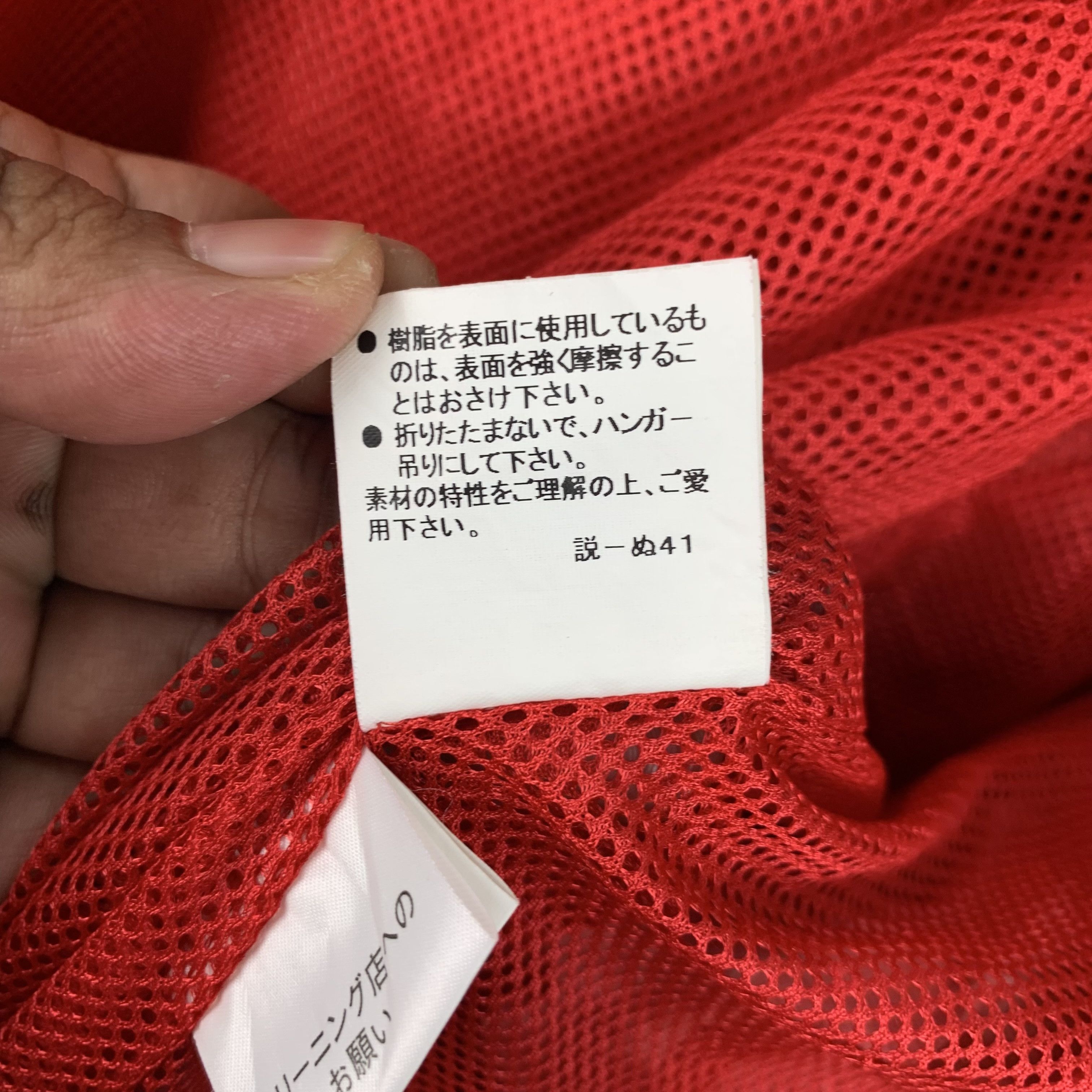 Burberry Burberry Golf Red Light Jacket #3592-126 Size US L / EU 52-54 / 3 - 19 Thumbnail