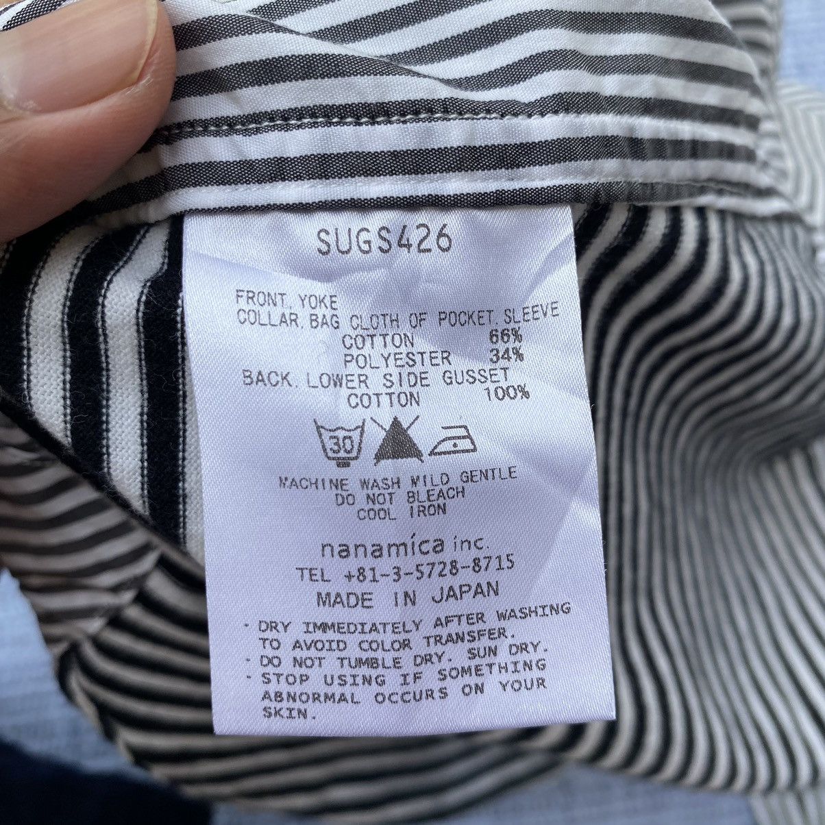Nanamica striped shirt Size US S / EU 44-46 / 1 - 11 Thumbnail