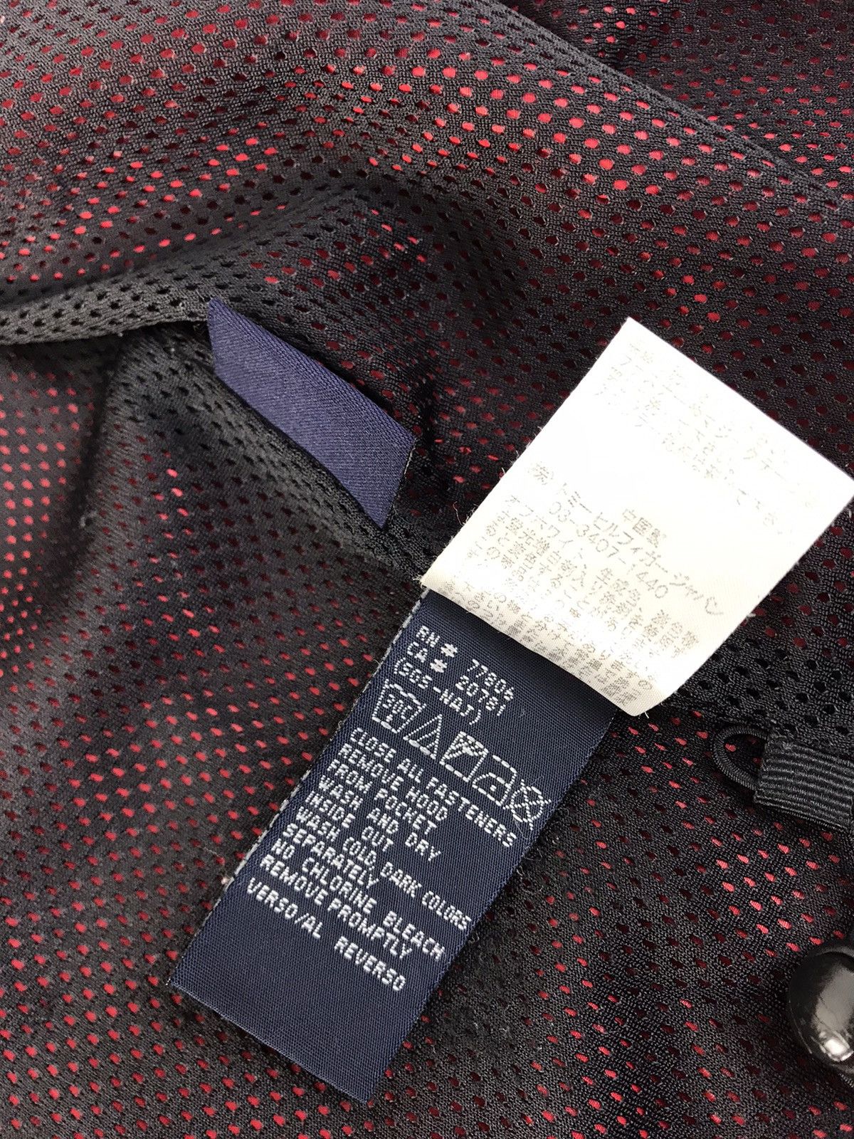Other Tommy Hilfiger Windbreaker Red Jacket Zipper Style Size US M / EU 48-50 / 2 - 8 Thumbnail