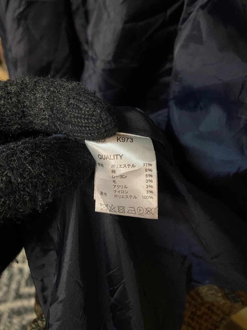 Japanese Brand Vintage Duffel Wool Coat West Camping Stuff Tent And Trails Size US S / EU 44-46 / 1 - 11 Thumbnail