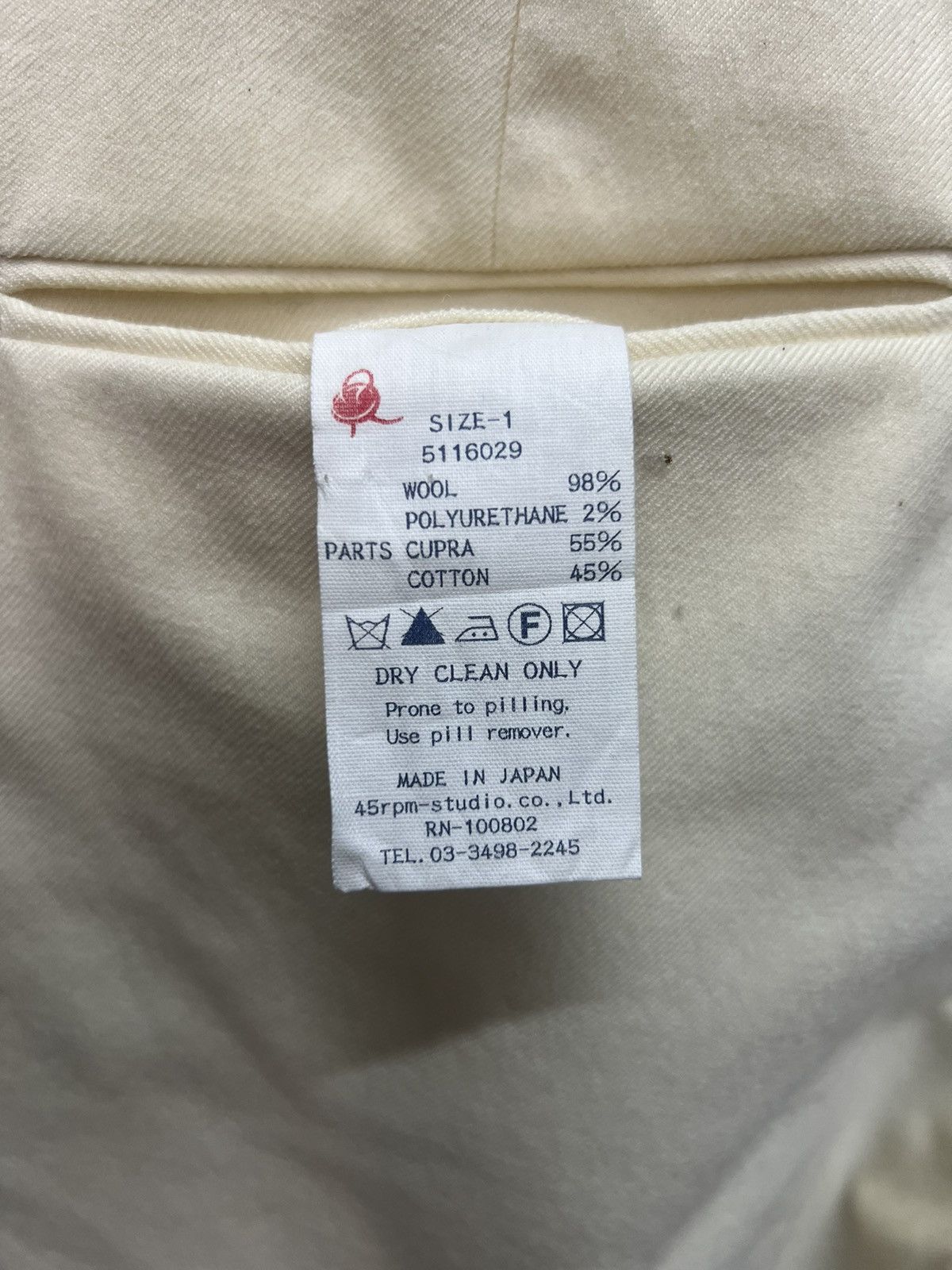 45rpm 45RPM WOOL CASUAL PANTS SIZE 28 Size US 28 / EU 44 - 13 Thumbnail