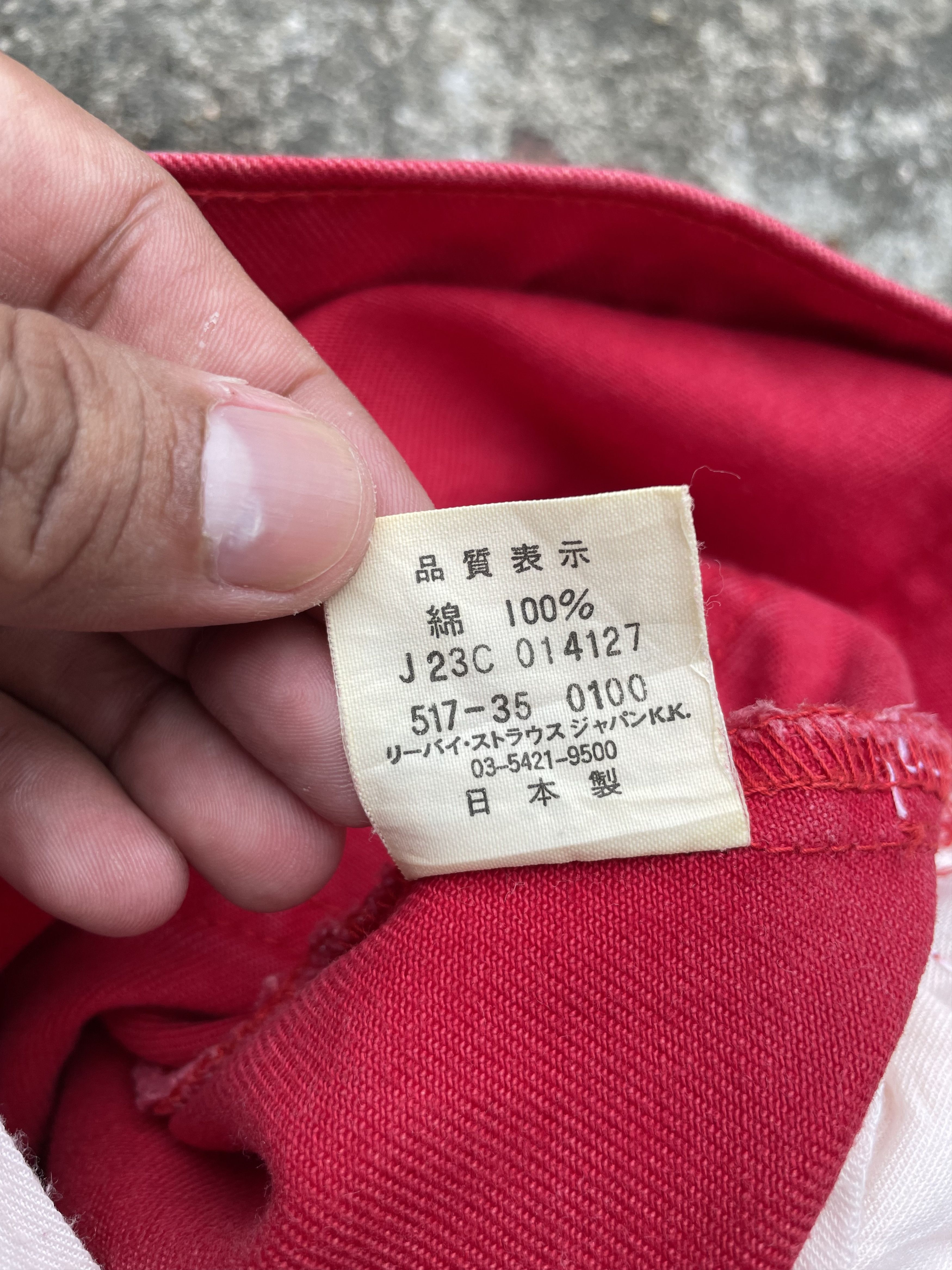 Levi's × Vintage Bleach Faded Red Levi's 517 Bootcut Jeans Size US 30 / EU 46 - 11 Thumbnail