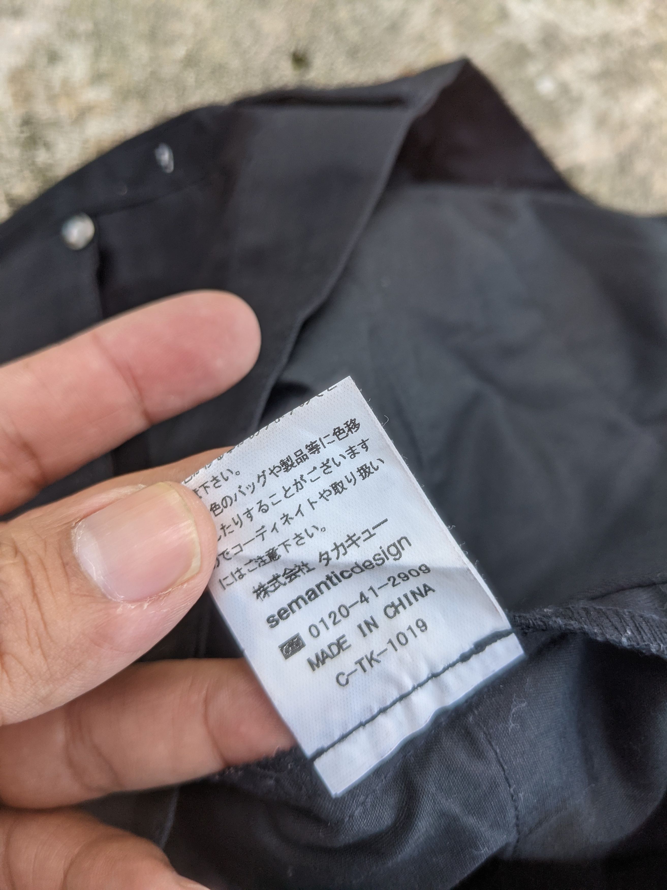 semanticdesign Semanticdesign cotton flare pants Size US 30 / EU 46 - 10 Thumbnail