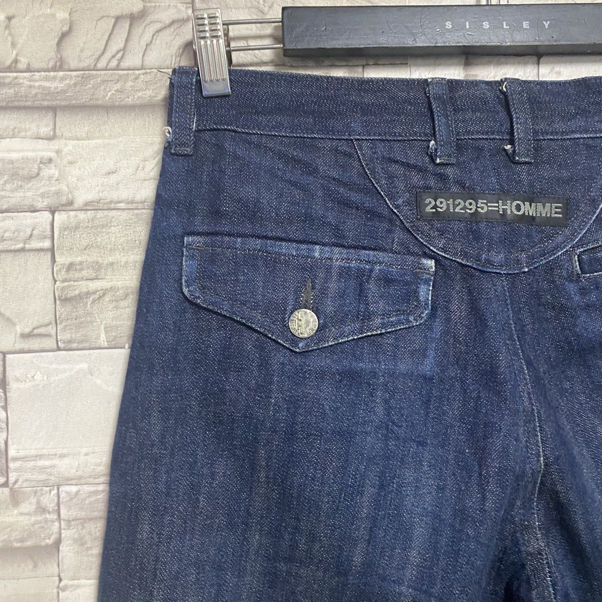 291295=Homme 291295=HOMME Denim Baggy Pants Reflection Size US 30 / EU 46 - 14 Thumbnail