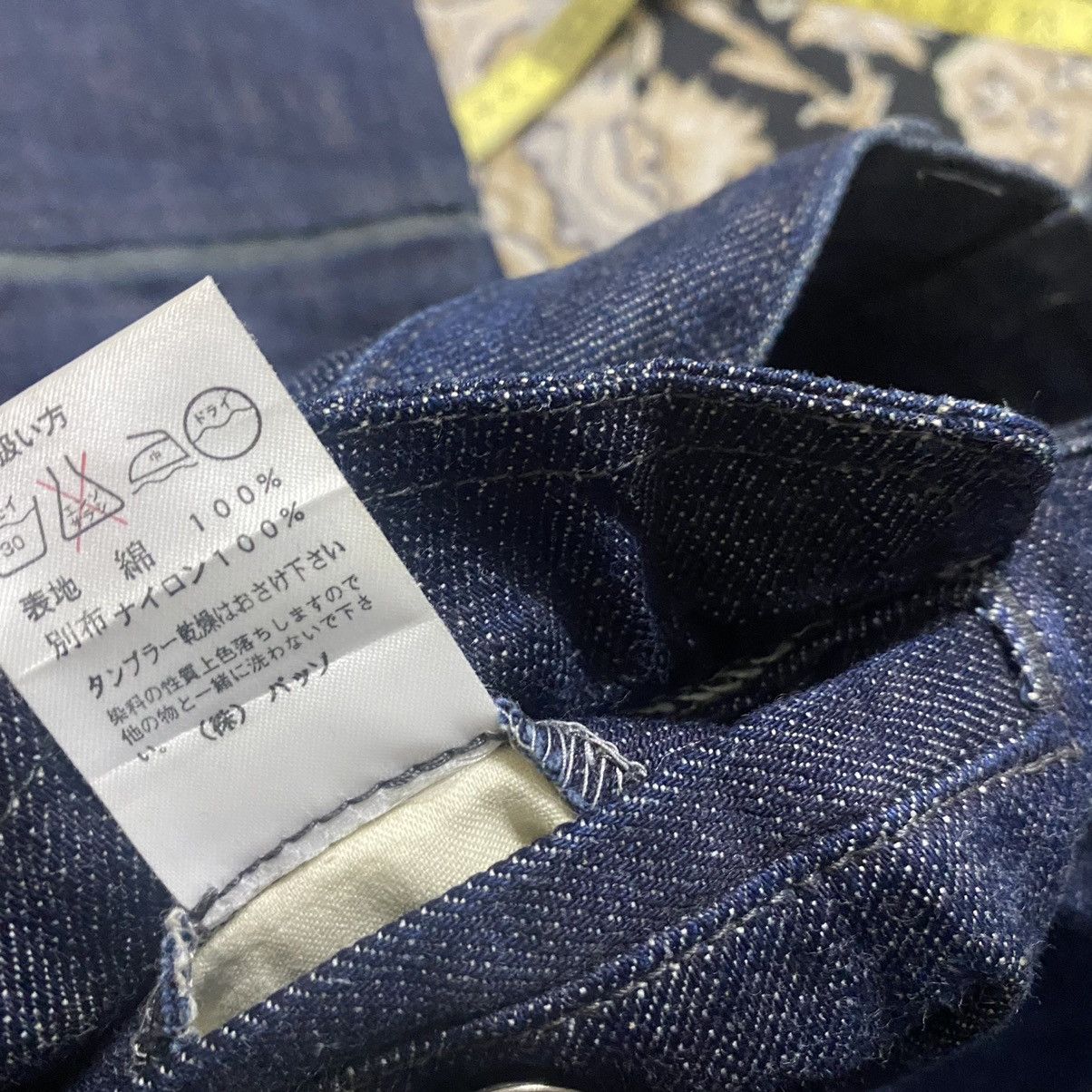 291295=Homme 291295=HOMME Denim Baggy Pants Reflection Size US 30 / EU 46 - 18 Thumbnail