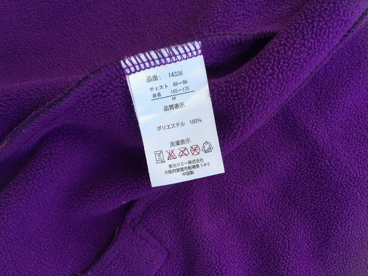 New Balance Vintage New Balance Fleece Sweater Size US M / EU 48-50 / 2 - 9 Thumbnail