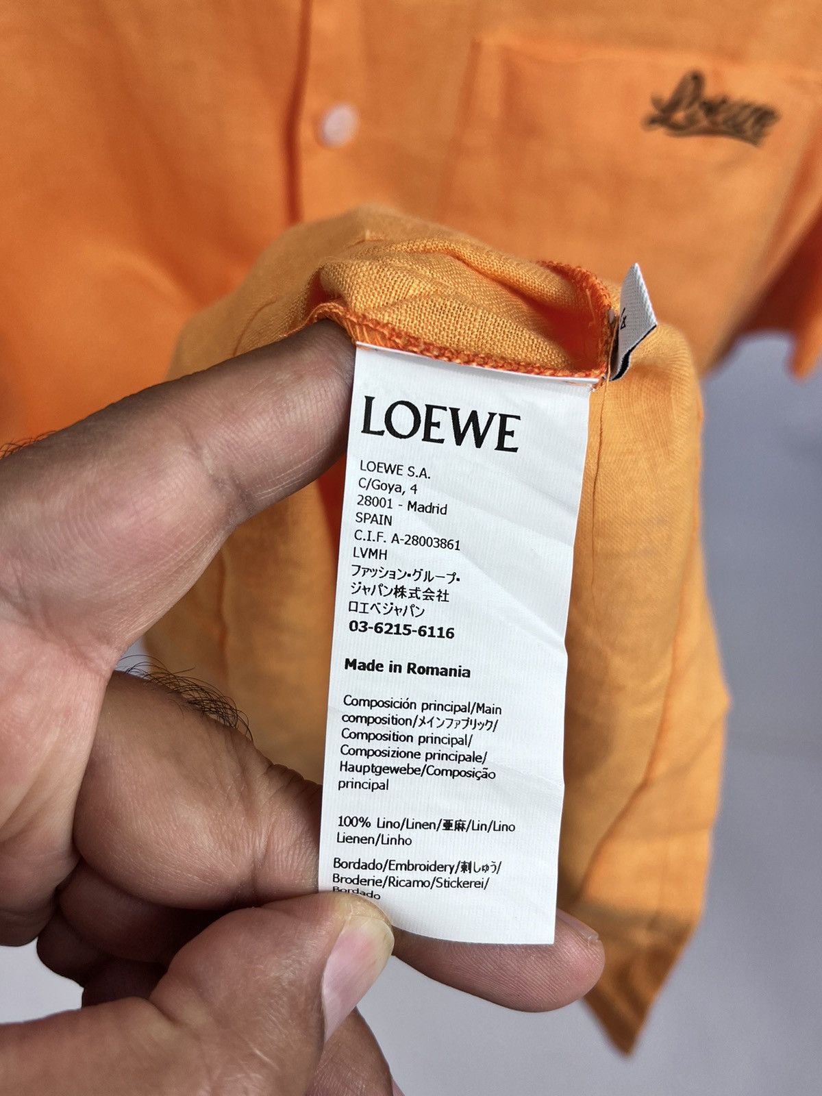 Loewe Paula’s Ibiza Linen Shirt Size US XL / EU 56 / 4 - 8 Thumbnail