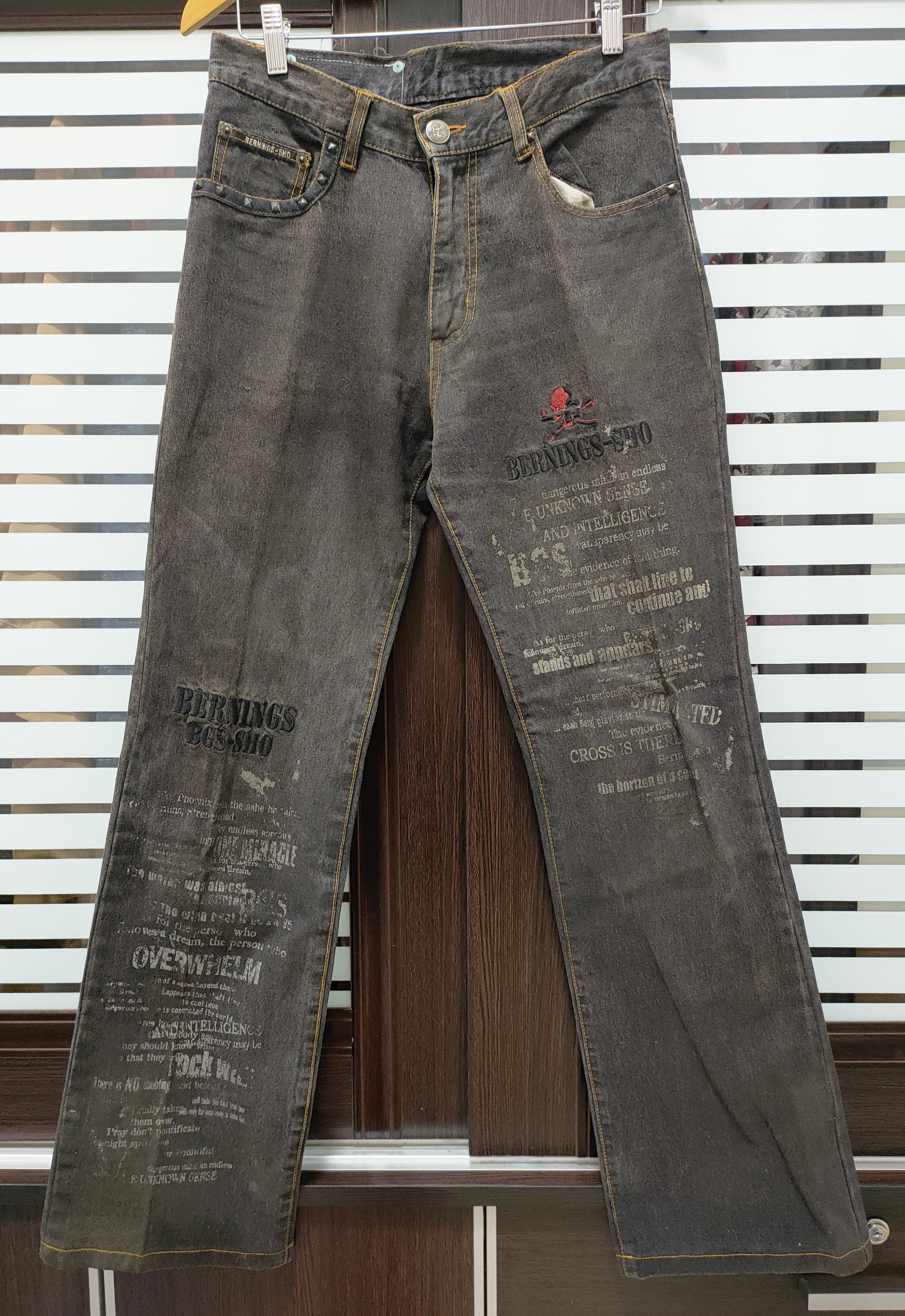 🔥Japanese Punk Fashion Bernings-Sho Denim🔥