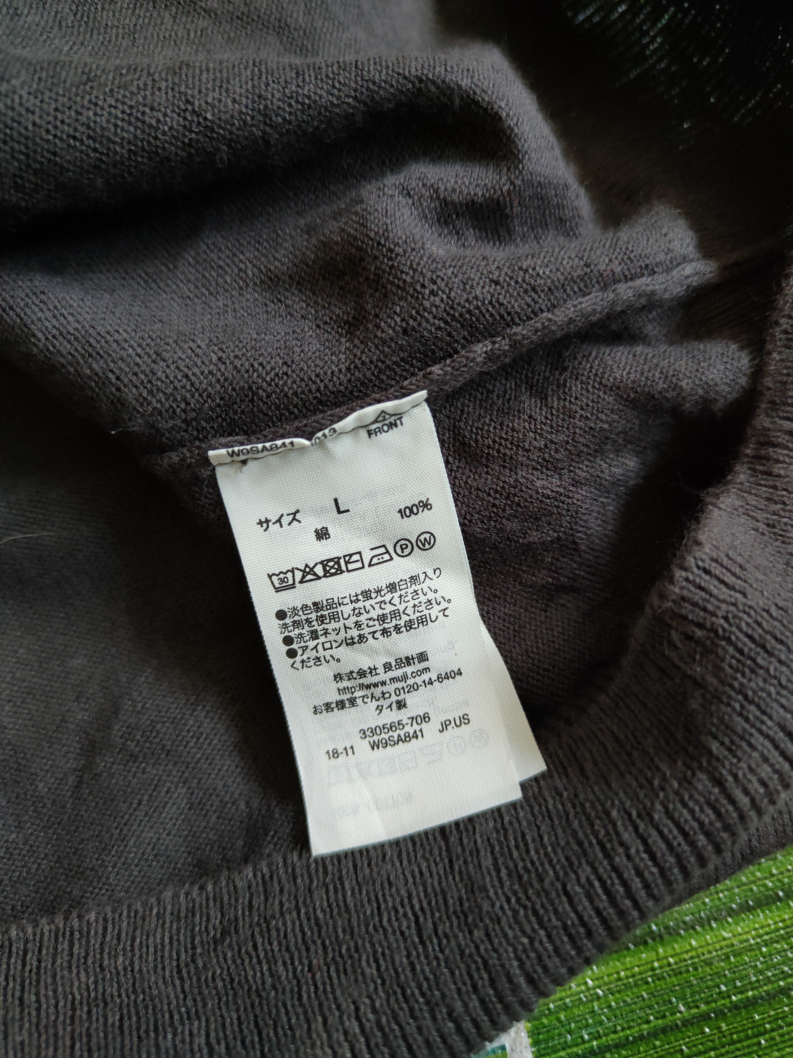 Japanese Brand × Vintage Japan vintage thin Dark Gray Cardigan #S916 Size L / US 10 / IT 46 - 10 Thumbnail