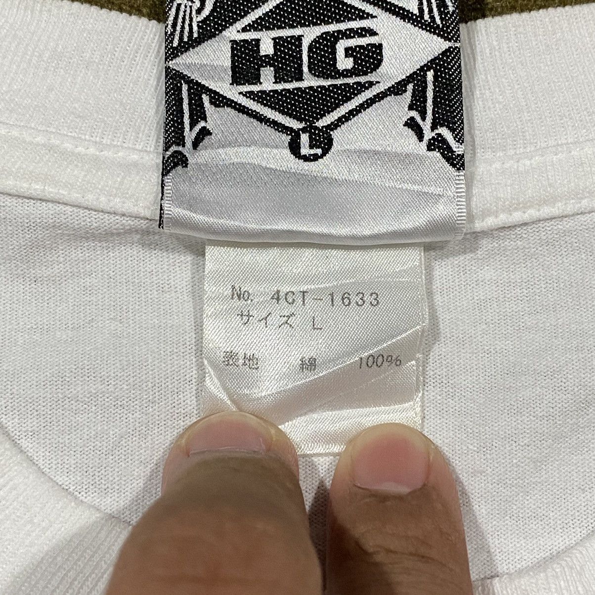 Hysteric Glamour VINTAGE 90S HYSTERIC GLAMOUR T-SHIRT Size US L / EU 52-54 / 3 - 5 Thumbnail