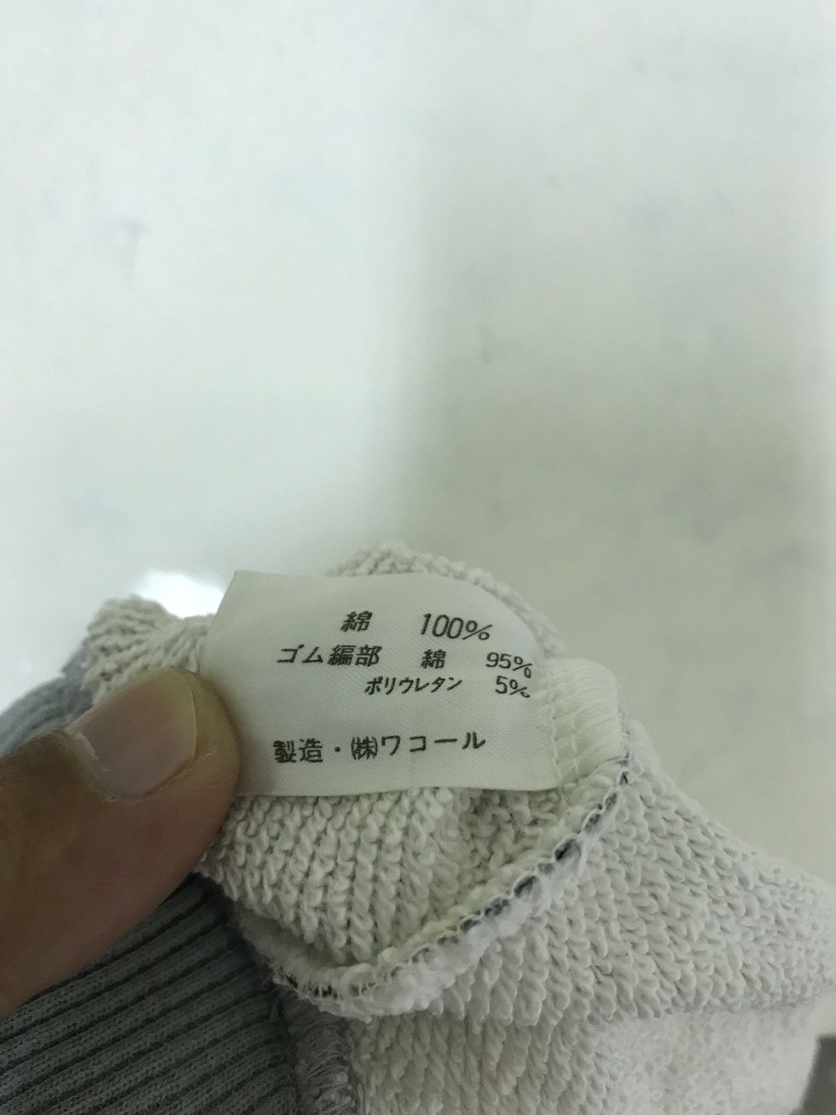 Hai Sporting Gear ⚡RARE 80s Issey Miyake X Hai Sporting Gear Fullprinted Size US M / EU 48-50 / 2 - 10 Thumbnail
