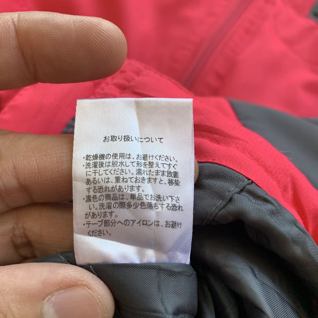 Japanese Brand Japanese brand light jacket Size US XL / EU 56 / 4 - 14 Thumbnail