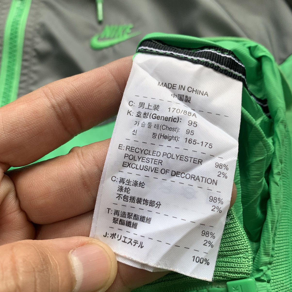 Nike Nike light jacket running Size US M / EU 48-50 / 2 - 18 Thumbnail