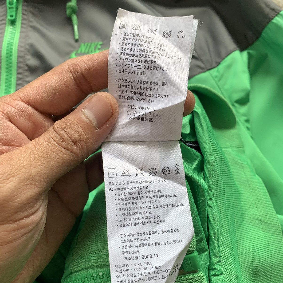 Nike Nike light jacket running Size US M / EU 48-50 / 2 - 19 Thumbnail