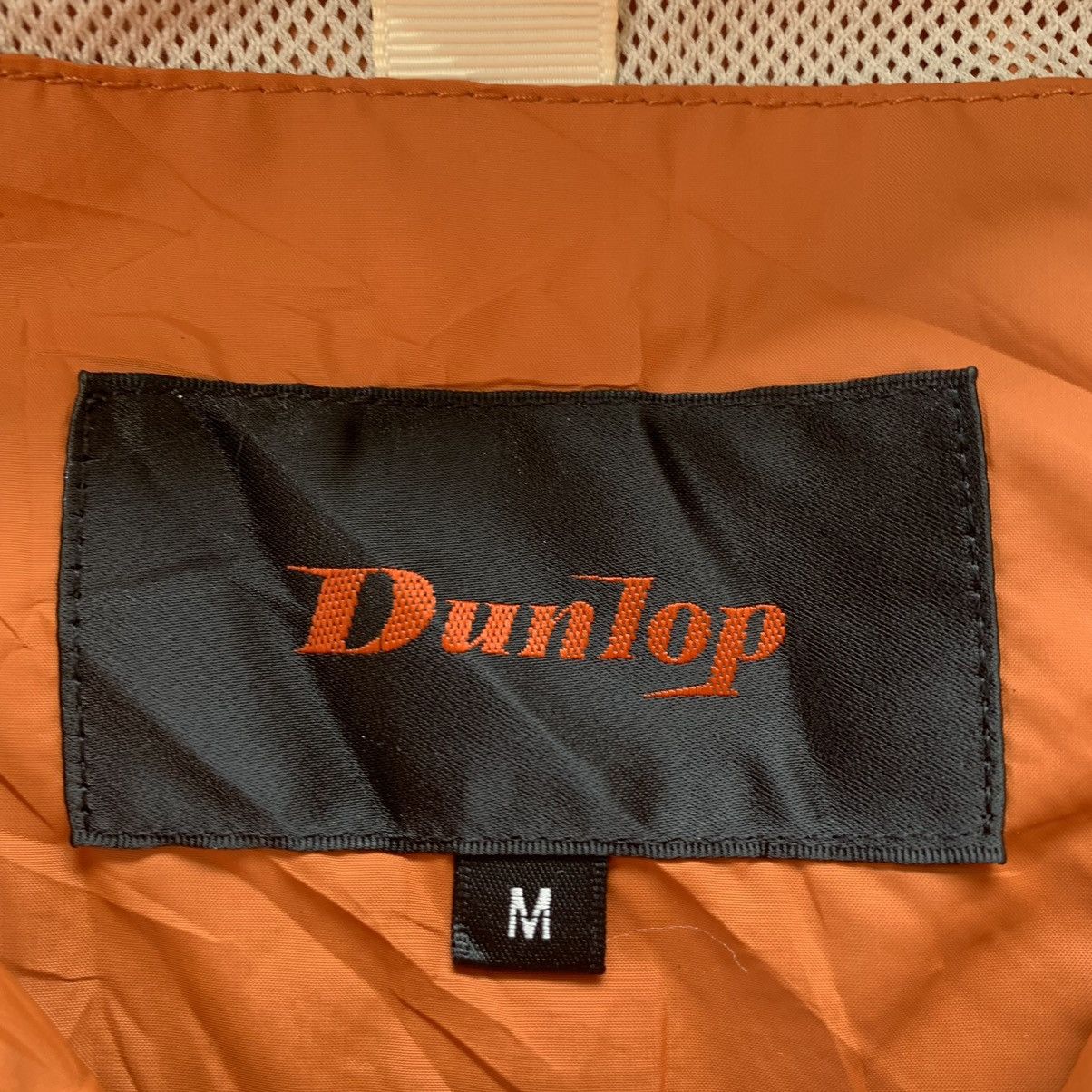 Dunlop running light jacket