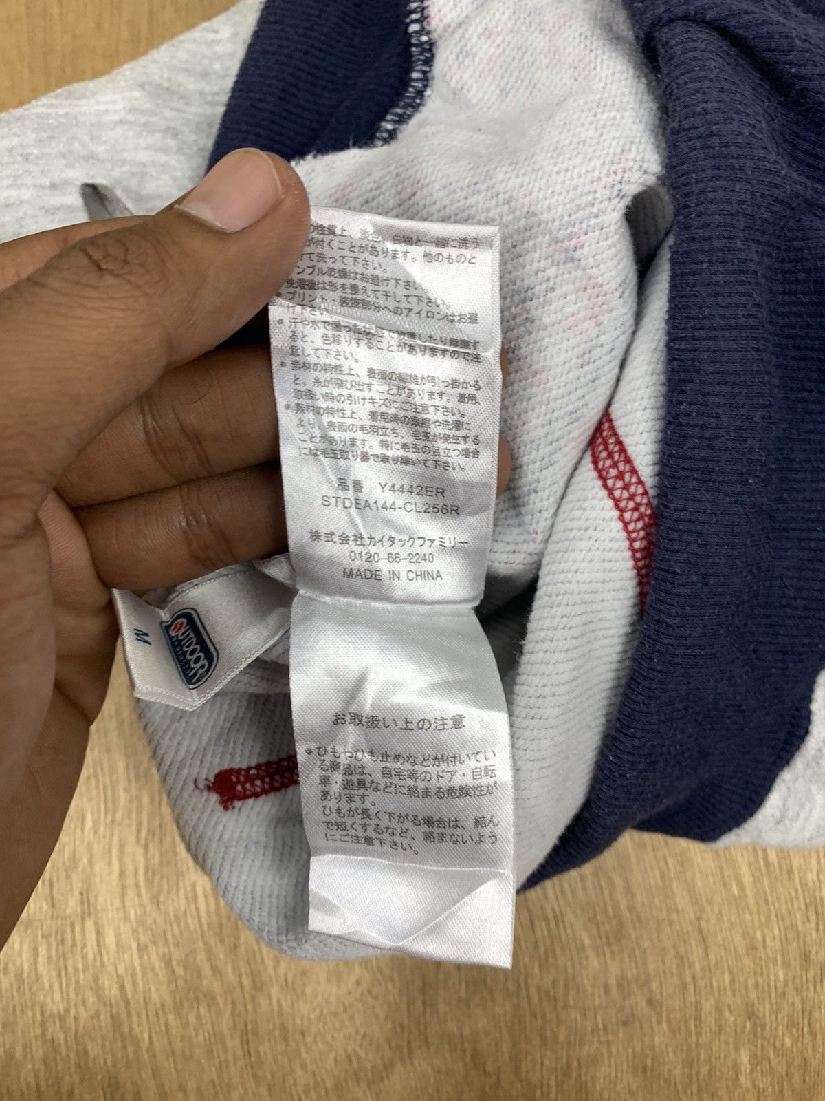 Japanese Brand OUTDOOR PRODUCT Navajo Art Patchwork Short Sweatpant Jogger Size US 29 - 15 Thumbnail