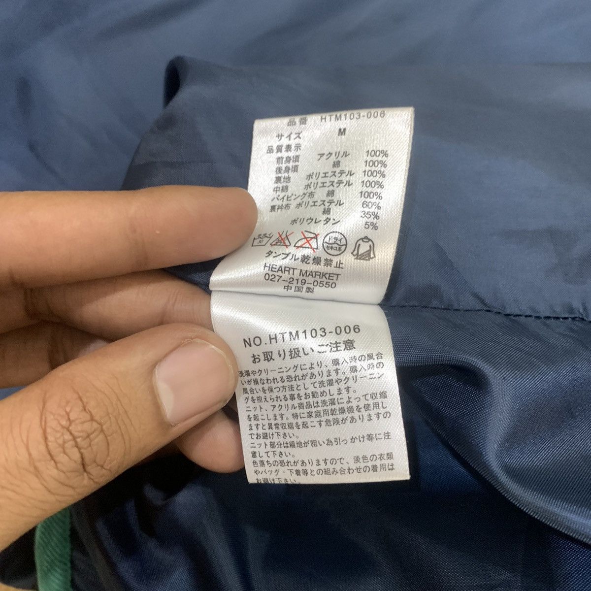 Aran Isles Knitwear × Japanese Brand HEART MARKET Plaid Navajo Native Puffer Bomber Vest Jacket Size US S / EU 44-46 / 1 - 21 Thumbnail