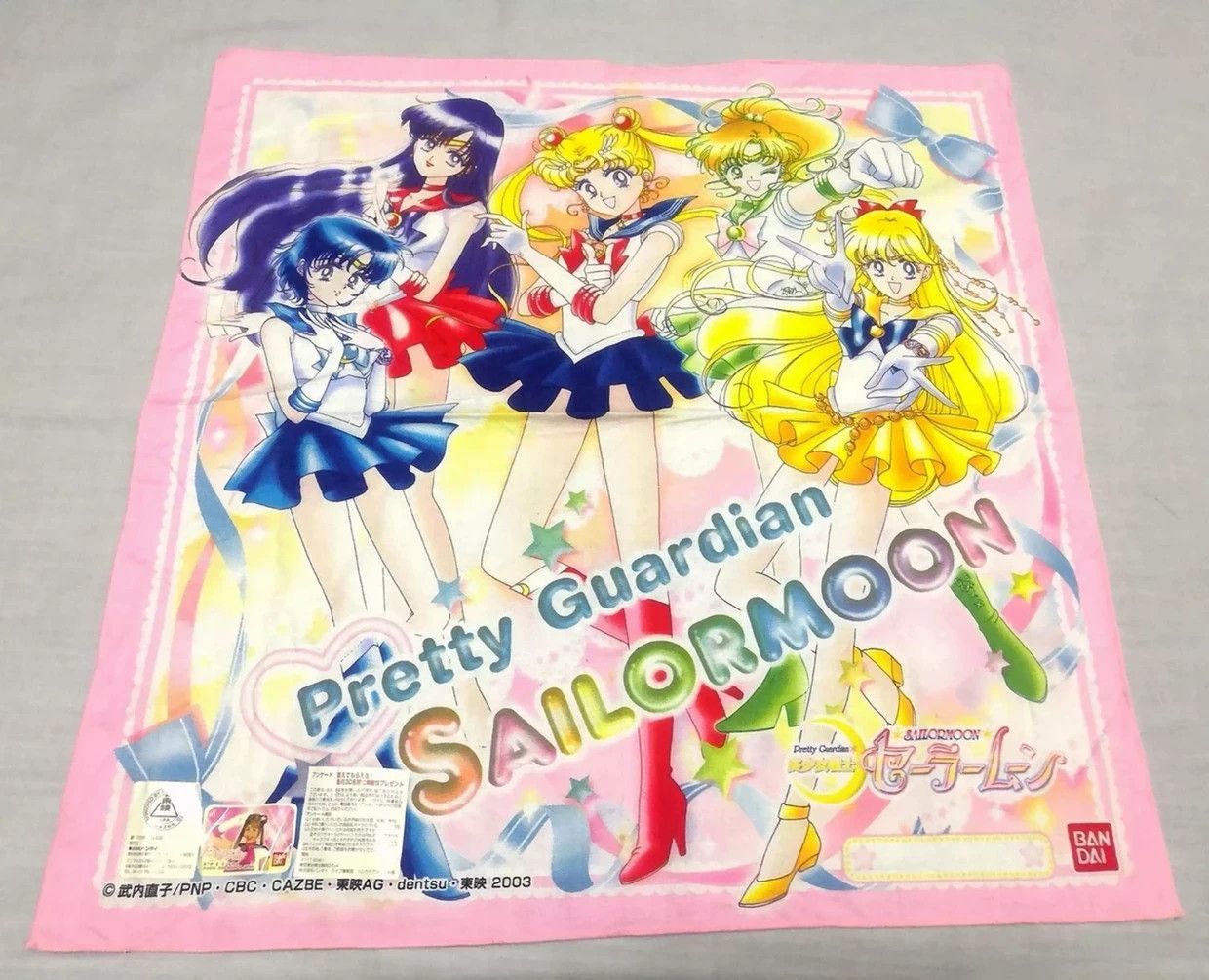 Anime Vintage Sailor Moon handkerchief JAPAN ANIME Deadstock Size ONE SIZE - 2 Thumbnail