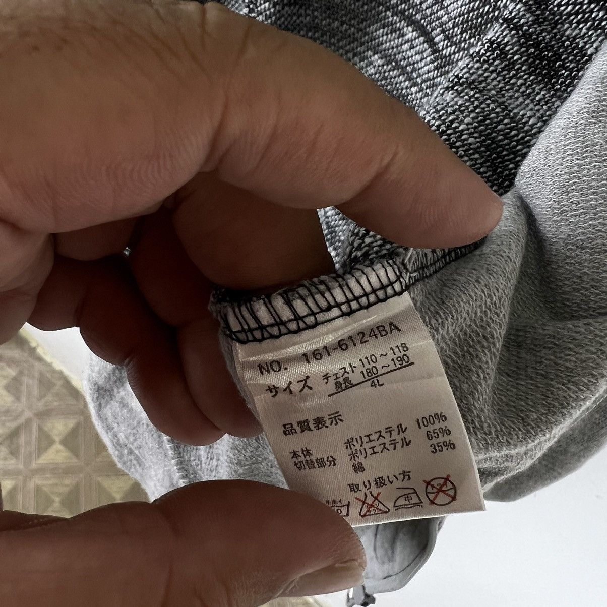 In The Attic RARE DISTRESSED DESIGN CARDIGAN JACKET IN THE ATTIC JAPAN Size US L / EU 52-54 / 3 - 12 Thumbnail