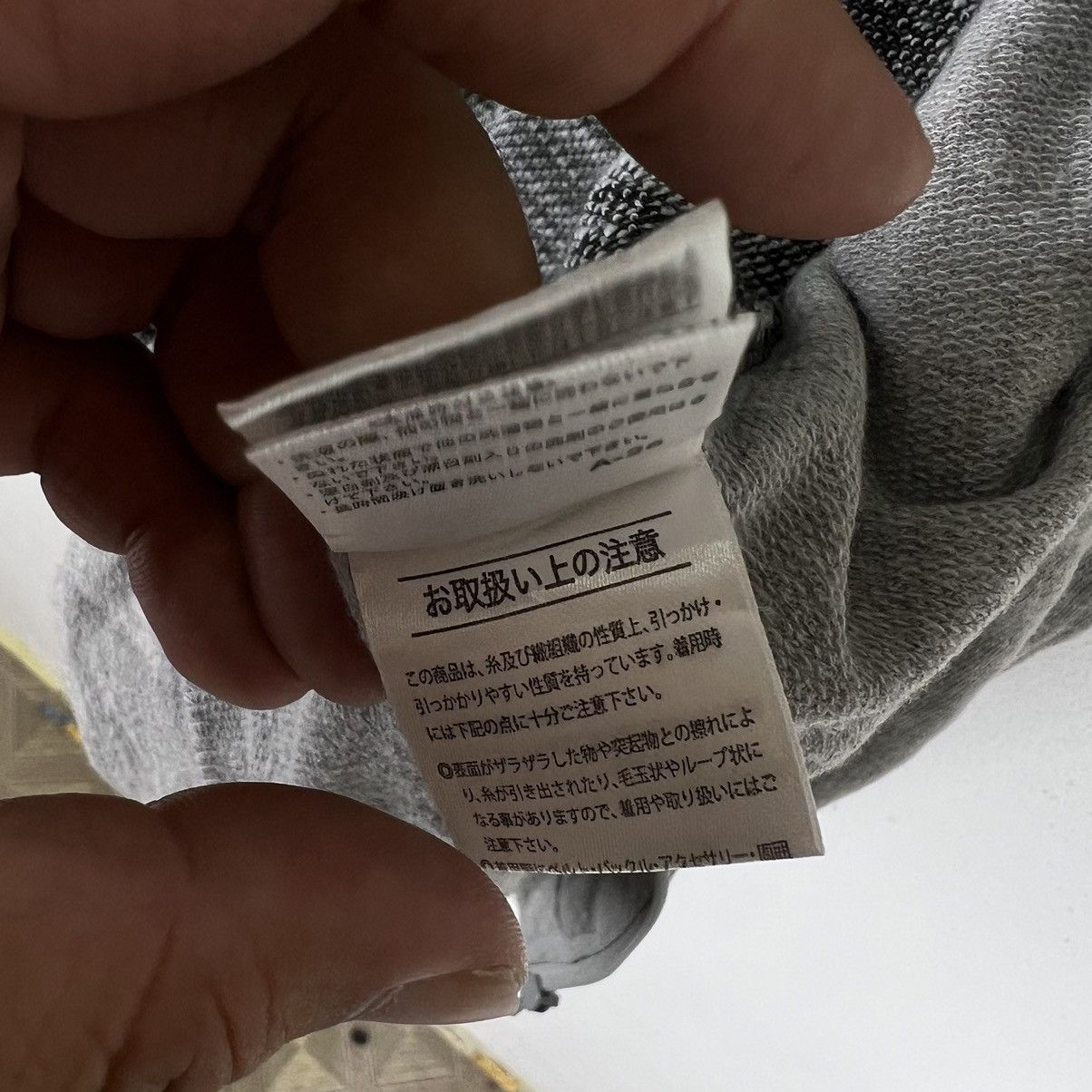In The Attic RARE DISTRESSED DESIGN CARDIGAN JACKET IN THE ATTIC JAPAN Size US L / EU 52-54 / 3 - 11 Thumbnail