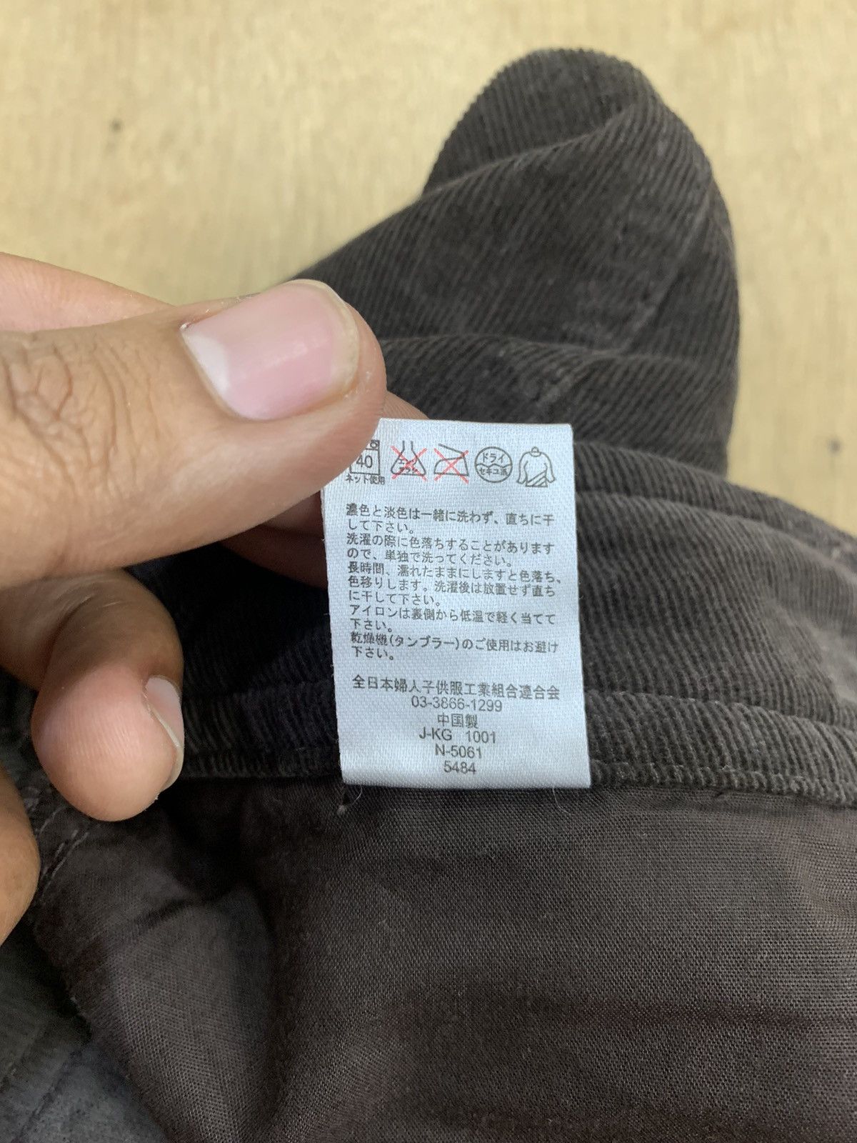 Japanese Brand JAPANESE Rare Hickory Corduroy Casual Denim Jean Cargo Pant Size US 29 - 18 Thumbnail