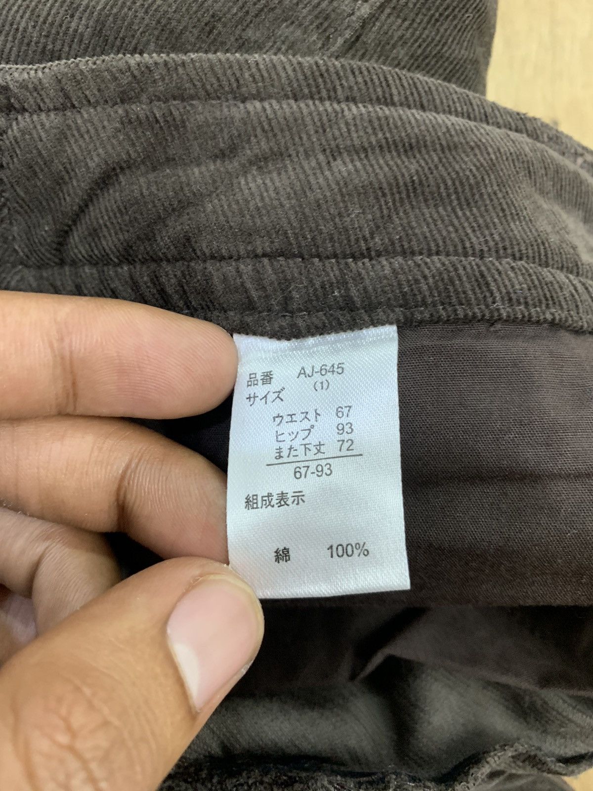 Japanese Brand JAPANESE Rare Hickory Corduroy Casual Denim Jean Cargo Pant Size US 29 - 17 Thumbnail
