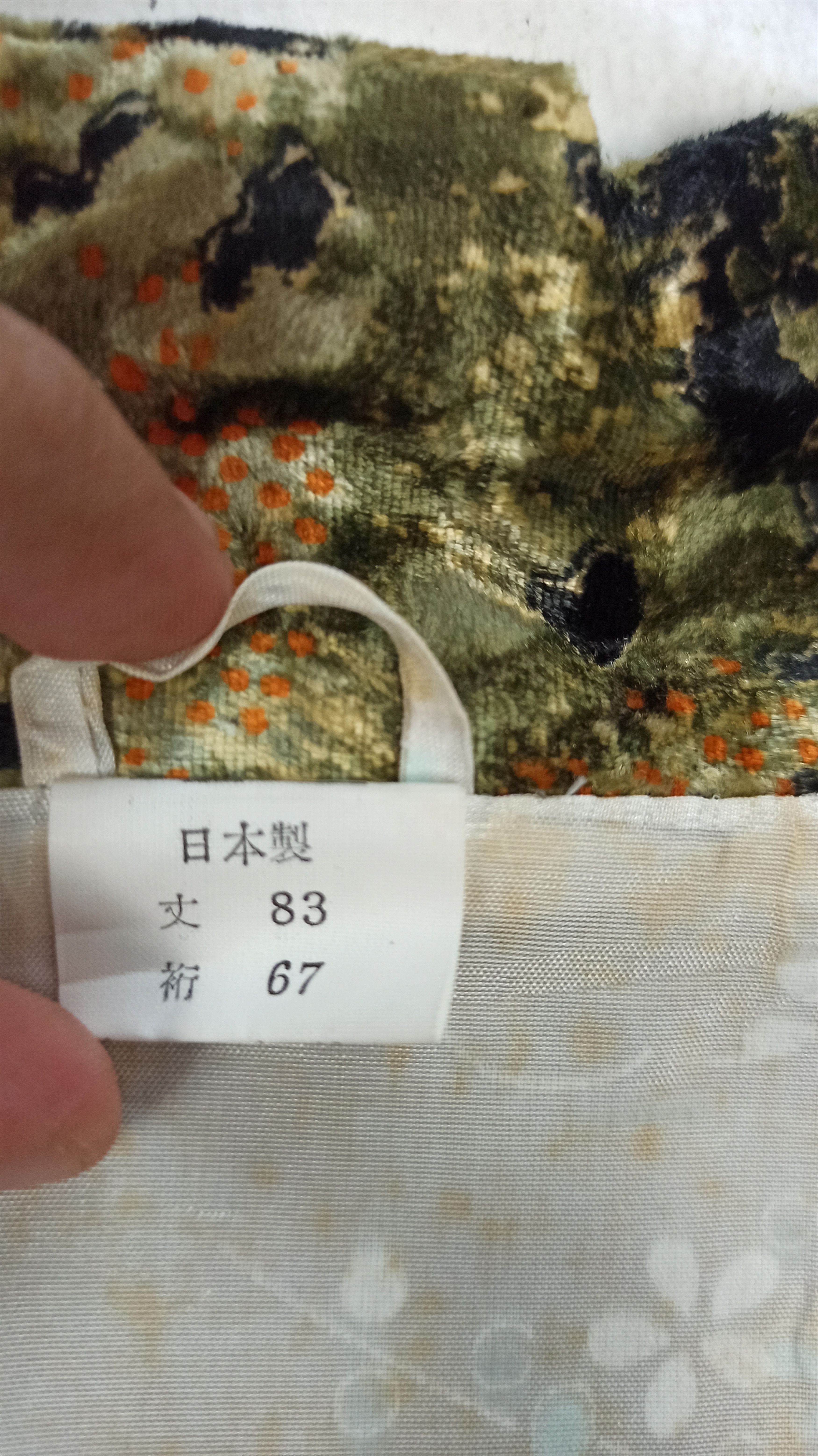 Japanese Brand Vintage Japanese Kimono Traditional Velvet Floral design Size US L / EU 52-54 / 3 - 9 Thumbnail
