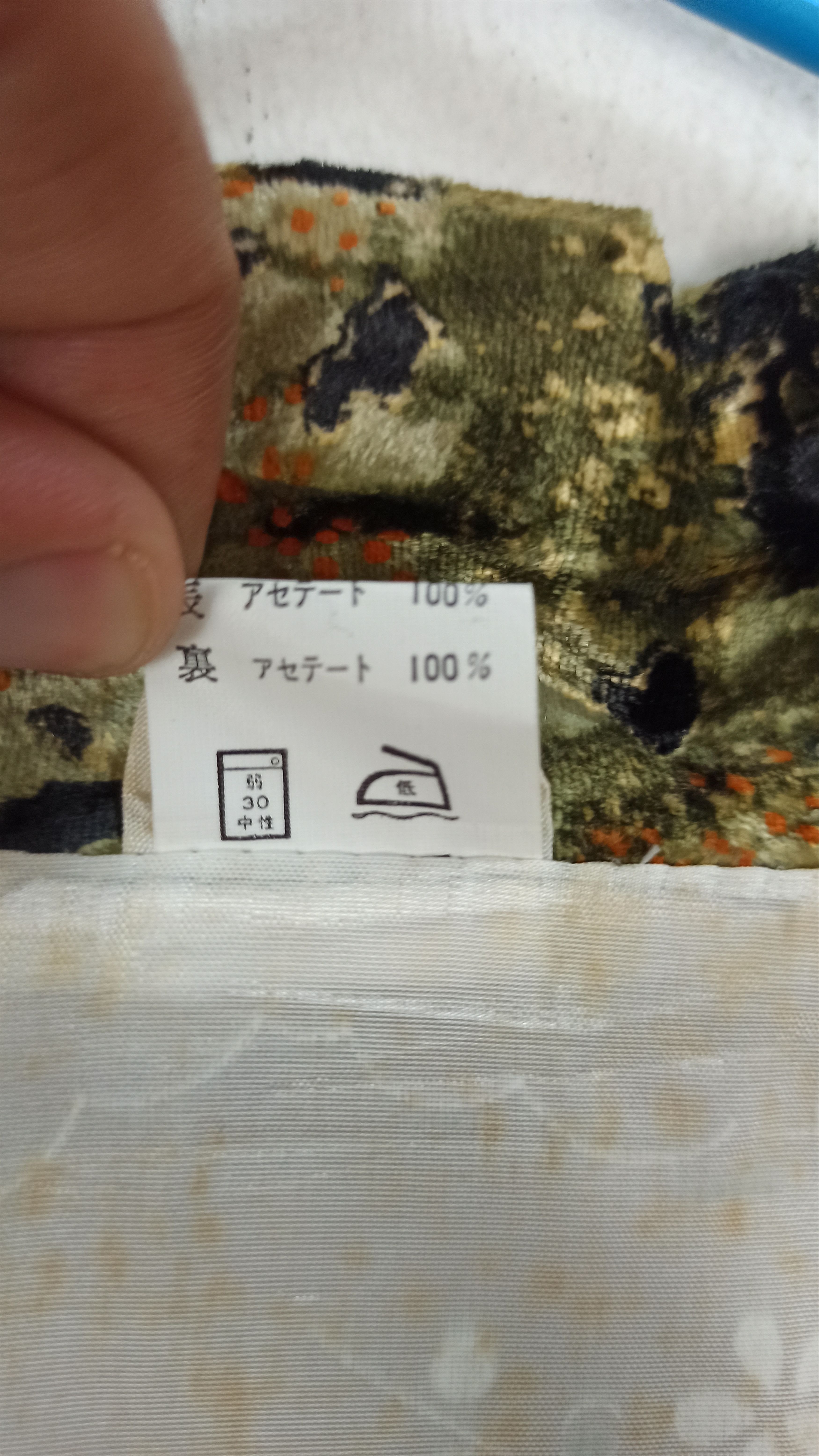 Japanese Brand Vintage Japanese Kimono Traditional Velvet Floral design Size US L / EU 52-54 / 3 - 10 Thumbnail